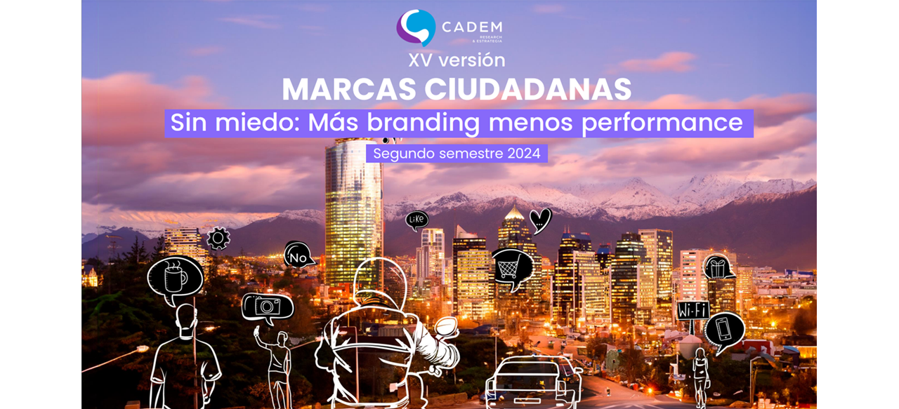 Marcas ciudadanas. Sin miedo: Más branding menos performance